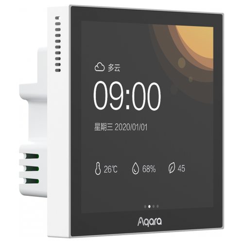 Блок управления умным домом Aqara Lumi Smart Scene Panel Switch S1 Gold (ZNCJMB14LM)