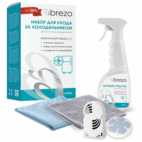 Набор для ухода за холодильниками BREZO 97683