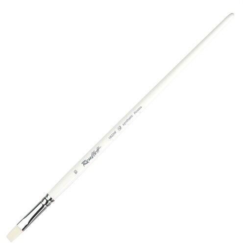 Кисть Roubloff 1В22 синтетика, плоская, длинная ручка, №10, 1 шт., пакет, белый