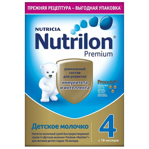 Смесь молочная Nutrilon Premium Junior 4 быстрорастворимая 600г с 18месяцев