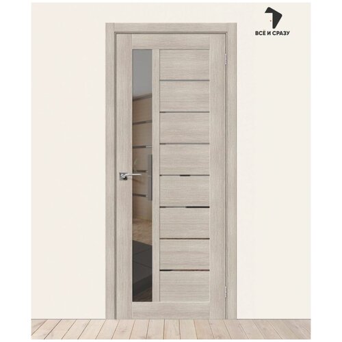 Межкомнатная дверь с экошпоном Порта-27 MG Cappuccino Veralinga 700х2000 см