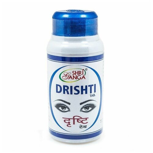 Drishti Tab Shri Ganga (Дришти Таб Шри Ганга) (120 таблеток)