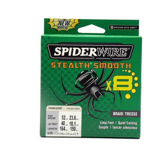 фото Плетеная леска spiderwire stealth smooth 8 полупрозрачная 150 м. 0,23 мм. 23,6 кг. (1515654)