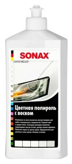 SONAX Цветной полироль с воском (белый) NanoPro 500мл (296000)