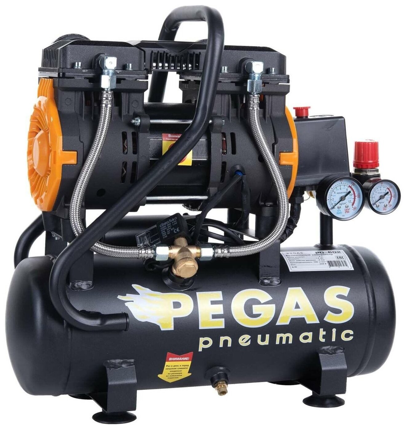 Бесшумный безмасляный компрессор Pegas pneumatic PG-602 профессиональная серия 6619