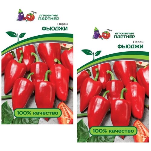 Семена Перец фьюджи F1 /Агрофирма Партнер/ 2 упаковки по 10 семян набор семян овощей 14 агрофирма партнер 10 упаковок агрофирма партнер 2 упаковки от семена маркет