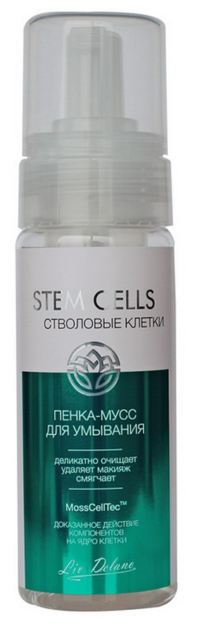 LivDelano Пенка - мусс для умывания, 150 мл серия Stem Cells