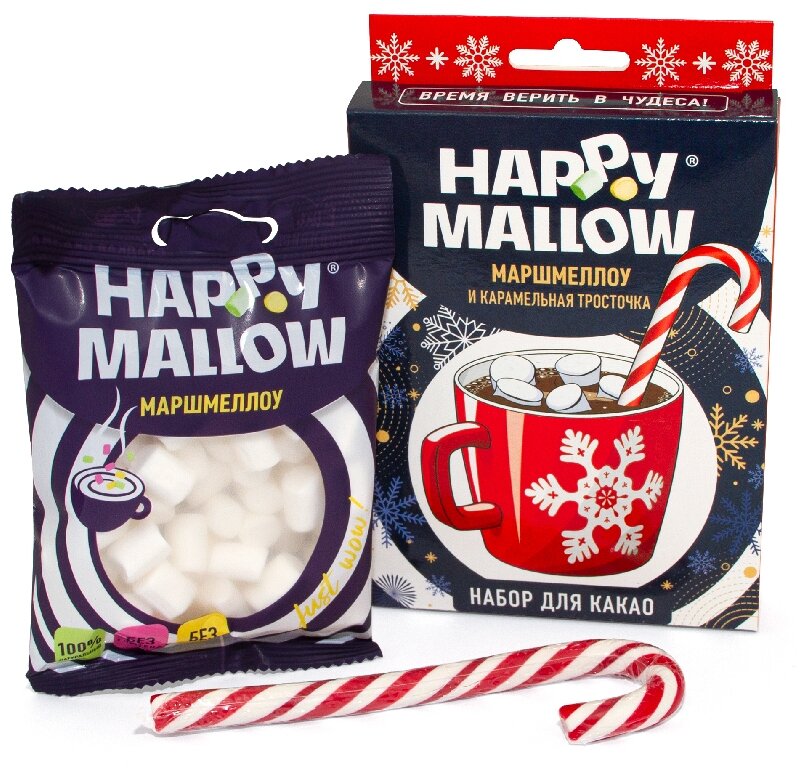 Подарочный набор для какао Сладкая Сказка HAPPY MALLOW с маршмэллоу и тросточкой, 35 г. - фотография № 3