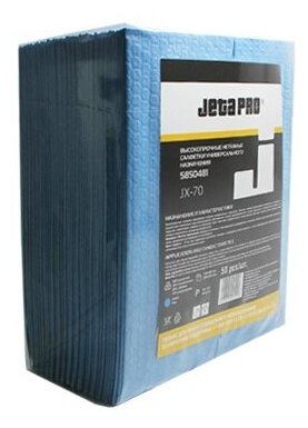 Салфетки обезжиривающие нетканые высокопрочные Jeta PRO JX-70 5850481 (ρ: 68 г/м²; 29х36 см; 50 шт.)