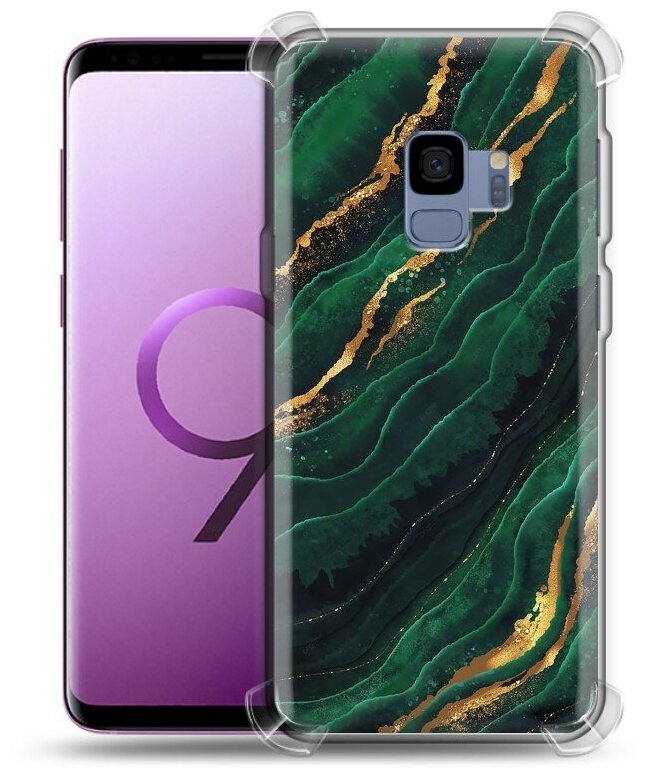 Дизайнерский силиконовый с усиленными углами чехол для Самсунг S9 / Samsung Galaxy S9 Мрамор зеленое золото