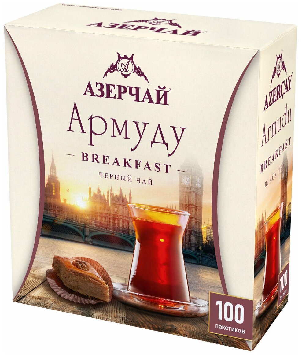 Чай в пакетиках черный Азерчай Армуду Breakfast, 100 шт