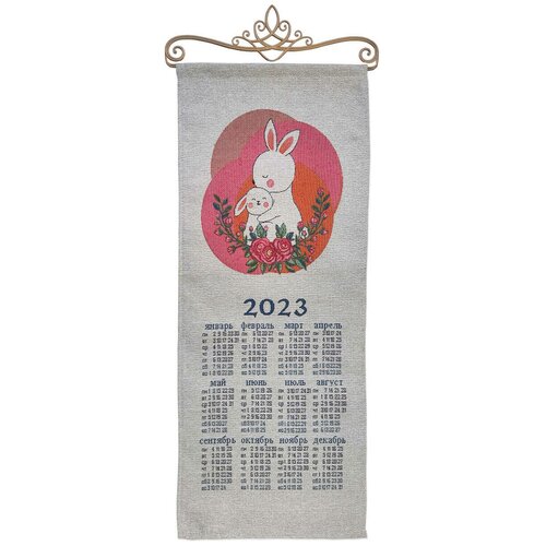 Календарь 2023 из гобелена Нежность Розы с символом года