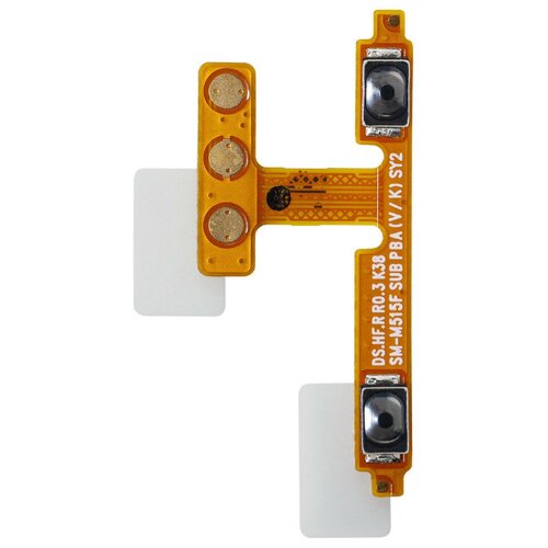 Шлейф на кнопки громкости для смартфона Samsung Galaxy M51 SM-M515F, A02 SM-A022G, A12 SM-A125F, M12 SM-M127F, M31s SM-M317F