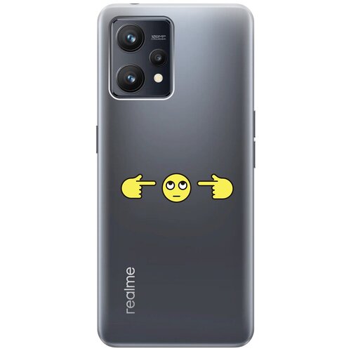 Силиконовый чехол с принтом Not Listening для Realme 9 / Рилми 9 силиконовый чехол с принтом not listening для realme 9 рилми 9