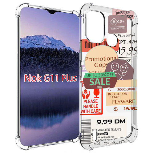 Чехол MyPads скидочные-купоны-принт для Nokia G11 Plus задняя-панель-накладка-бампер