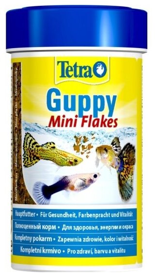 Корм для рыб Tetra Guppy Mini Flakes для всех видов Гуппи, в хлопьях 100 мл.