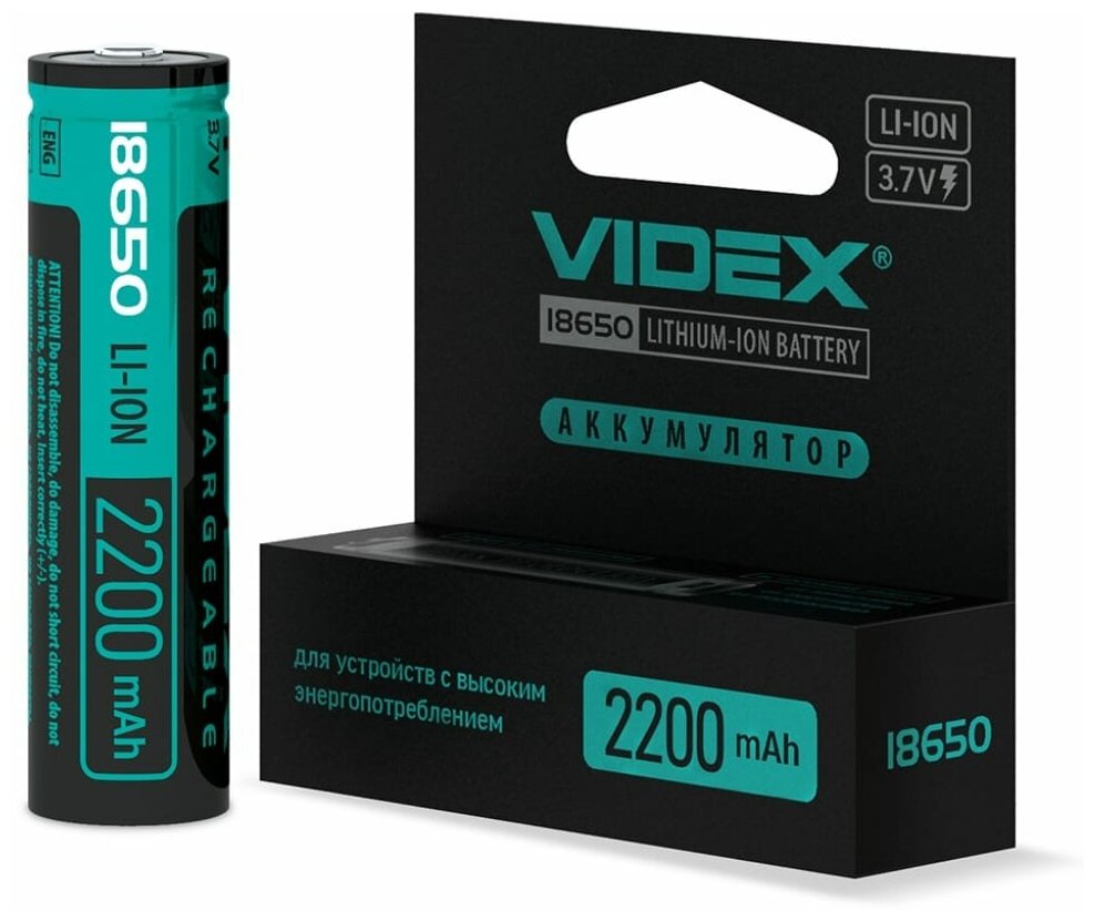 Videx Аккумулятор 18650 2200mAh 1pcs/box с защитой VID-18650-2.2-WP
