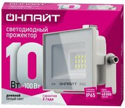 Прожектор светодиодный онлайт 90 131, 10 Вт, холодного света 6000К, IP65