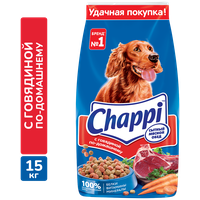 Chappi Корм Chappi сухой для собак «Сытный мясной обед. С говядиной по-домашнему» (15 кг)