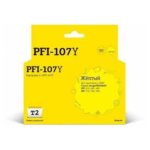 T2 PFI-107Y Картридж струйный для Canon imagePROGRAF iPF-670/680/685/770/780/785, желтый струйный картридж t2 ic cpfi 107y pfi 107y 107y 107 для принтеров canon желтый