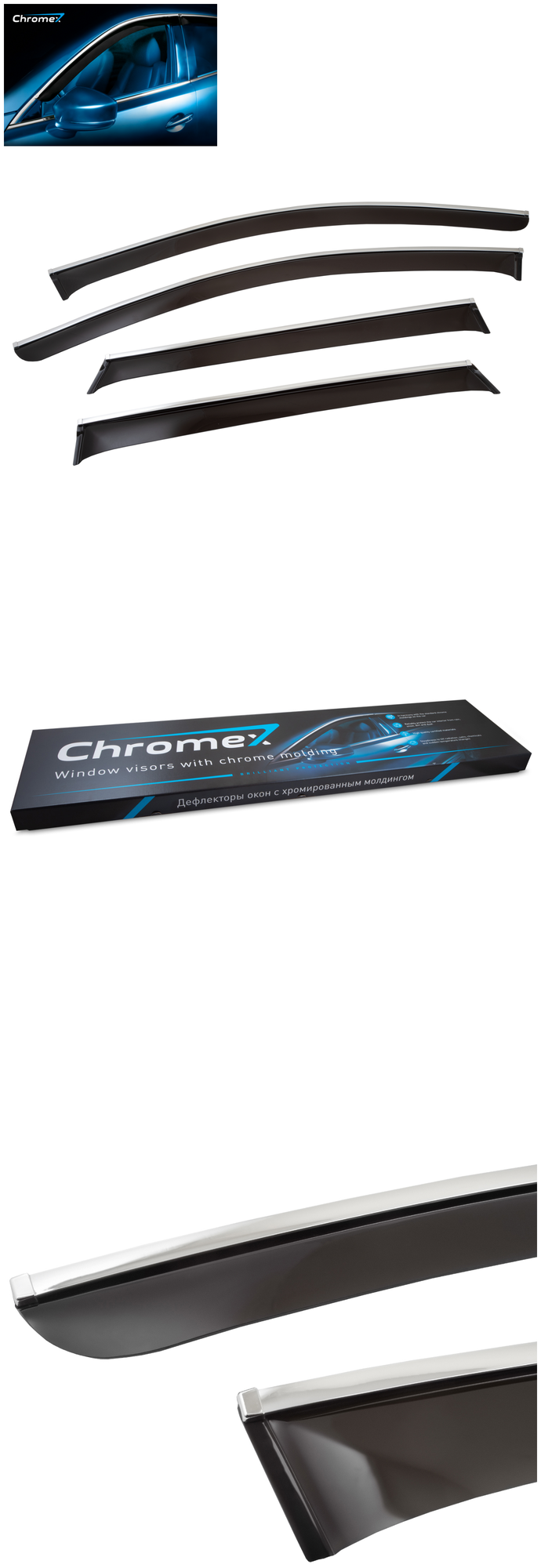 Дефлектор окон Chromex CHROMEX63003 для Nissan Qashqai