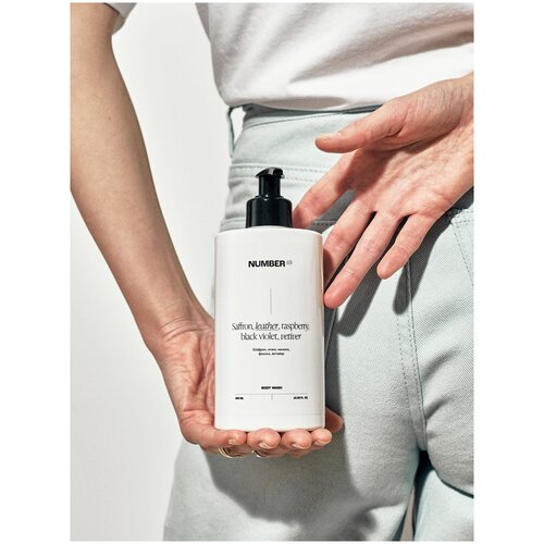 Парфюмированный гель для душа NUMBER(13) с ароматом шафрана, кожи, малины, фиалки, ветивера / 460 мл