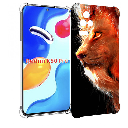 Чехол MyPads Арт-рисунок-льва мужской для Xiaomi Redmi K50 / K50 Pro задняя-панель-накладка-бампер