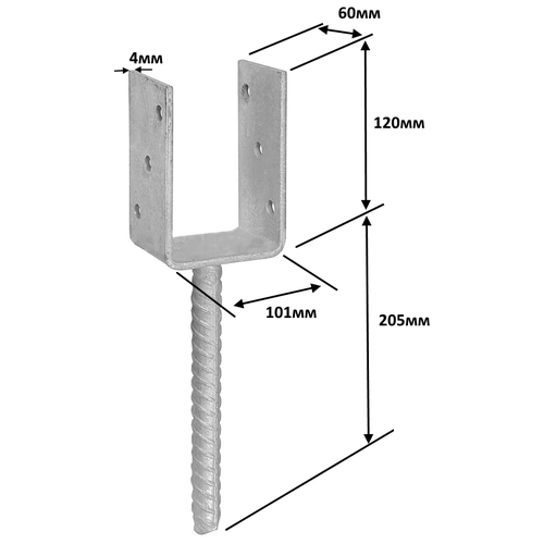 Анкерное основание столба тип U 101х325х120 (1шт)