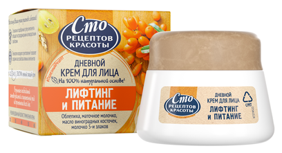 Unilever (Юнилевер) Крем для лица дневной Сто Рецептов Красоты Лифтинг и питание 50 мл