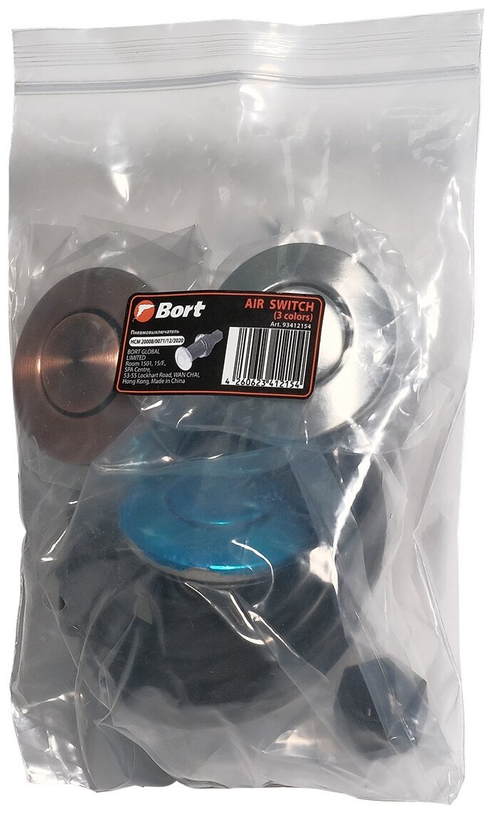 Пневмовыключатель для измельчителя пищевых отходов Bort Air switch 3 Colors 93412154 - фотография № 2