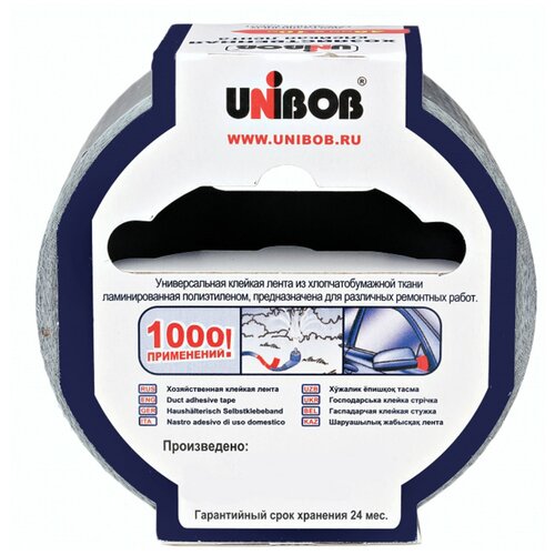 Клейкая лента хозяйственная 48 мм х 10 м тканевая основа универсальная подвес UNIBOB, 6 шт