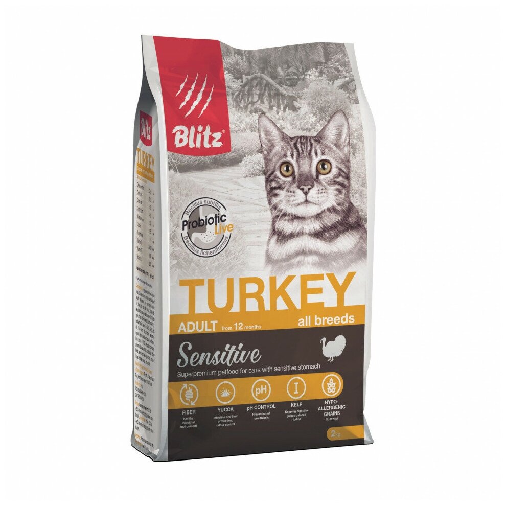 Blitz Sensitive Adult Cats Turkey сухой корм для взрослых кошек, с индейкой - 2 кг