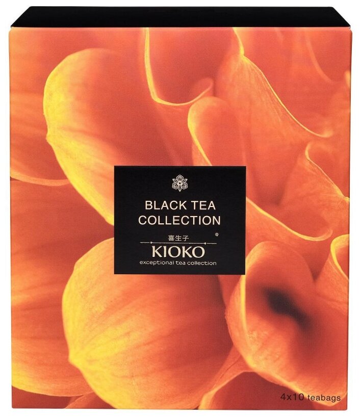 Чай KIOKO BLACK TEA COLLECTION черный, 40шт/уп - фотография № 1