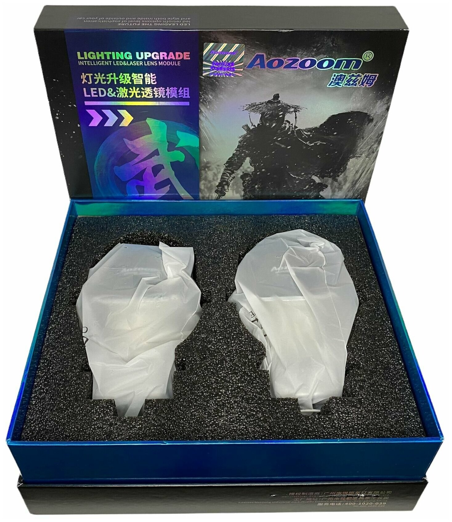 Светодиодные би линзы Bi-LED AOZOOM Black Warrior 30 5600K NEW 2022