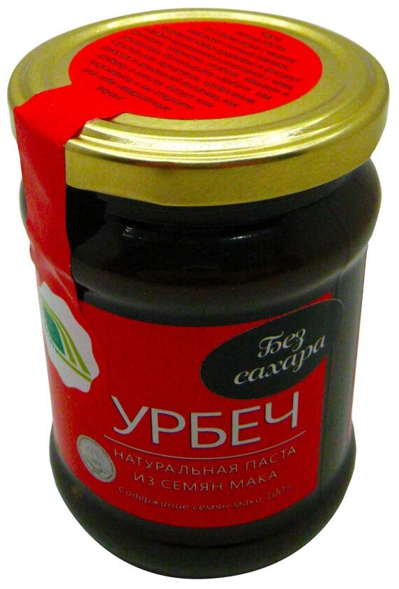 Урбеч натуральная паста из семян мака Биопродукты, 280 г, стеклянная банка - фотография № 4
