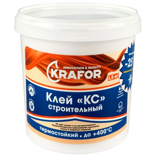 клей строительный кс универсальный 9кг арт эк000131919 Клей КС Krafor строительный универсальный, для внутренних работ, 1,5 кг