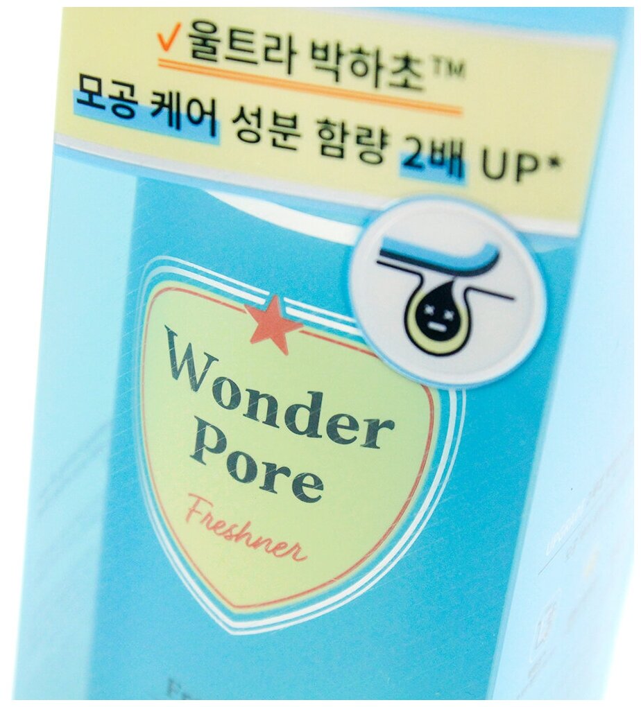 Тоник для лица Etude House Wonder pore freshner 10в1 250мл - фото №19