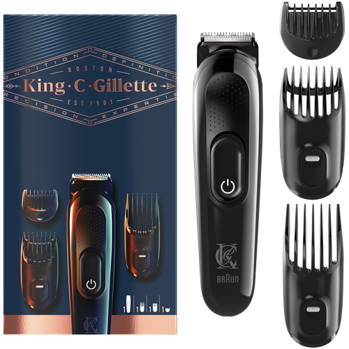 Триммер Gillette King C., синий