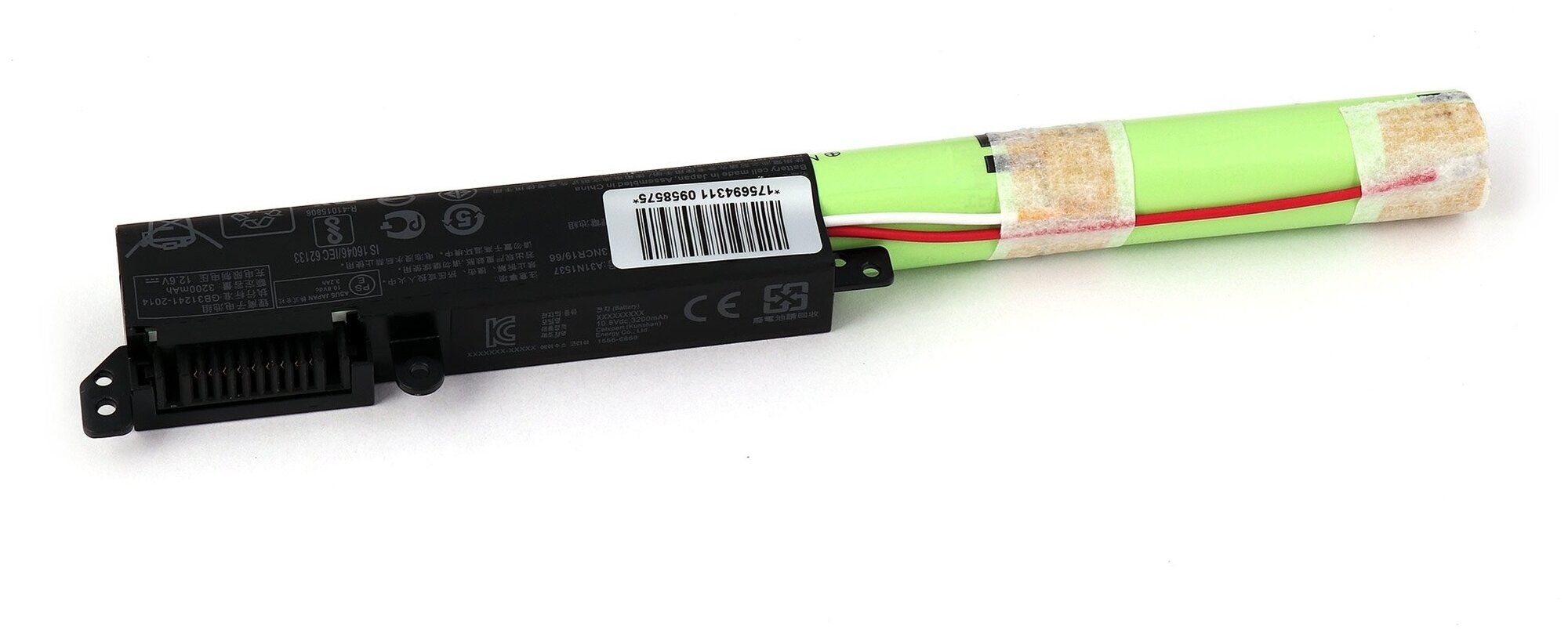 Аккумулятор для ноутбука Asus X441UA, X541UA, R541UA Series. 10.8V 2200mAh PN: A31N1537