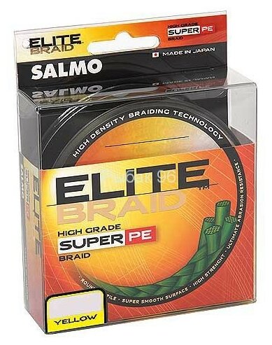 Шнур SALMO Elite Braid 0.28 125м Y