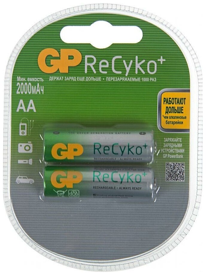 Аккумулятор GP Recyko 210AAHCB AA NiMH 2000mAh (2шт) .