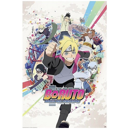 Постер Boruto Poster Group (91.5x61) ABYDCO521