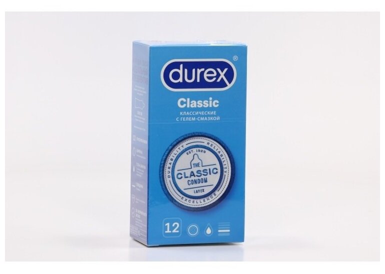 Презервативы Durex Classic, 12 шт.