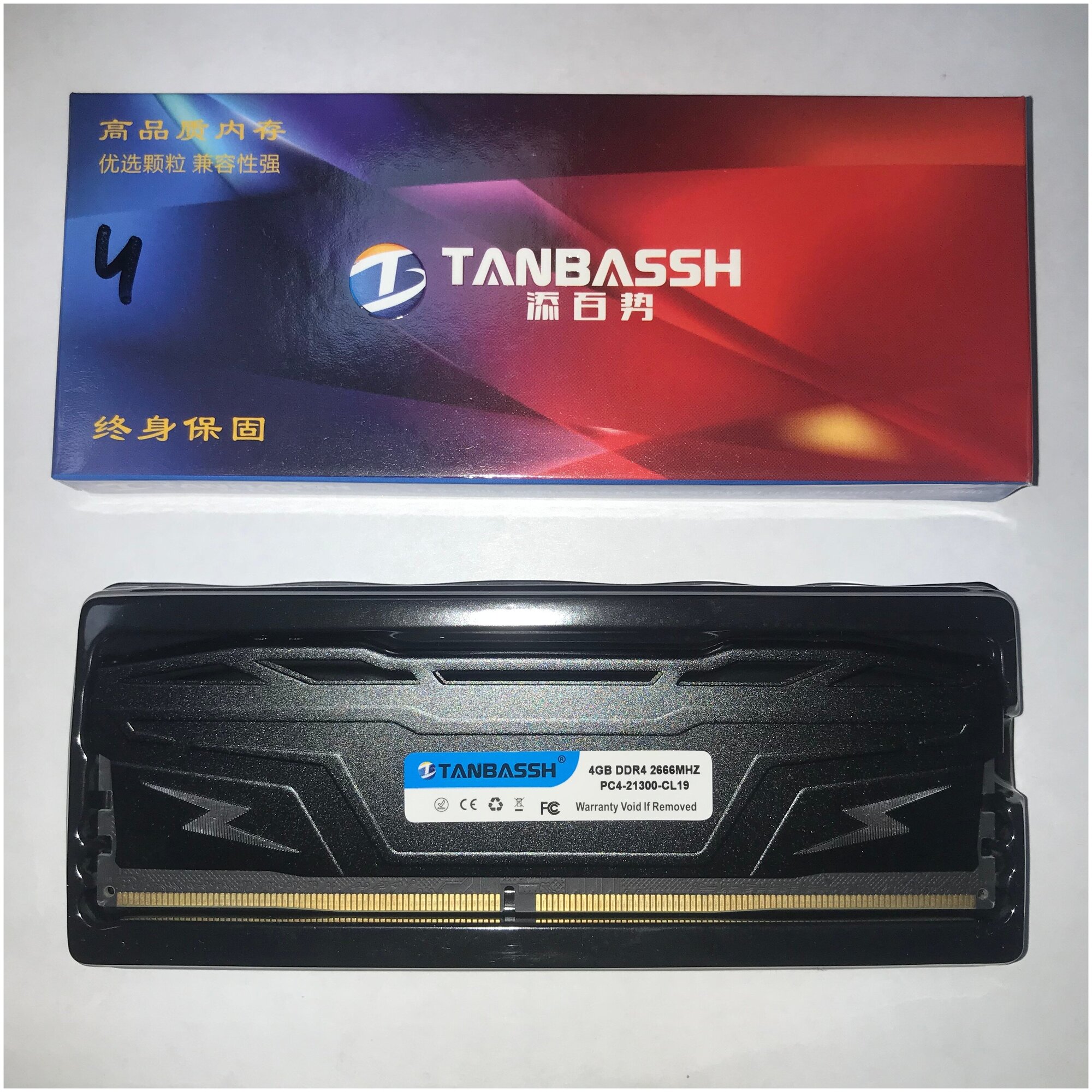 Оперативная память TANBASSH DDR4 4 ГБ 2666 МГц DDR4 149900₽