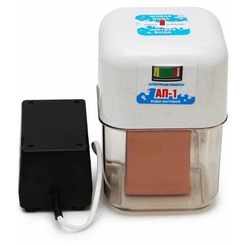 Активатор АП-1 исполнение 2