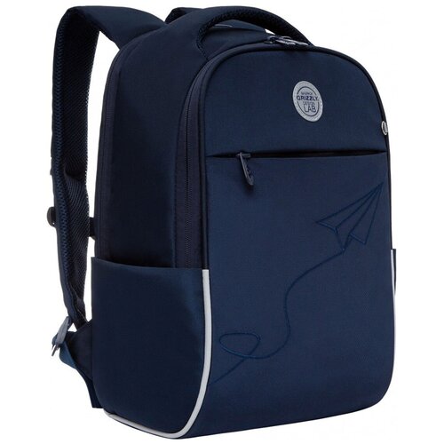 Рюкзак школьный Grizzly RG-267-5 синий