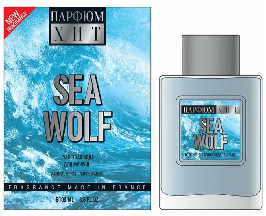 KPK parfum Туалетная вода SEA WOLF, 100мл