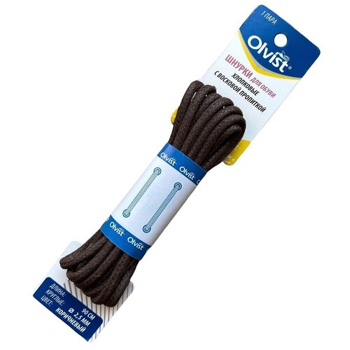 Шнурки круглые тонкие Olvist, длина 90 см, коричневые