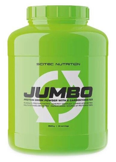 Гейнеры высокоуглеводные Scitec Nutrition Jumbo (3520) Ваниль