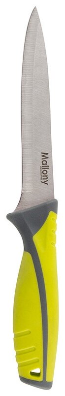 Набор ножей Шеф-нож  Mallony Arcobaleno MAL-03AR, лезвие 12.7 см, желтый/серый